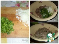 ������� ��-������ �����������