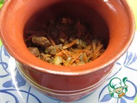 ��������� ��-�������� �����������