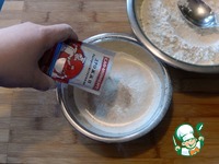 ��������� ������� �����������