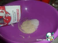 ��������-������� �������� �����������