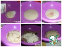 ��������-������� �������� �����������