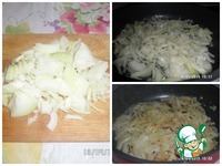 ��������-������� �������� �����������