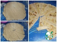 ��������-������� �������� �����������