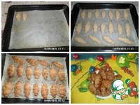 ��������-������� �������� �����������