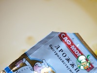 ���������� ������� "�������" �����������