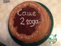 ���� "���������" �����������