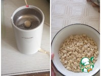 ���� "���������" �����������