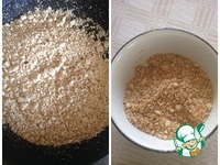 ���� "���������" �����������