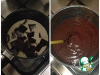 ���� "���������" �����������