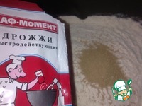 ����� � ������ "������ ���" �����������