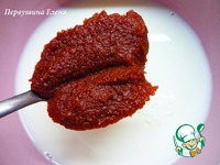 ����� � ��������-�������� ����� � �������� �����������