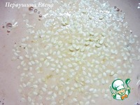 ����� � ��������-�������� ����� � �������� �����������