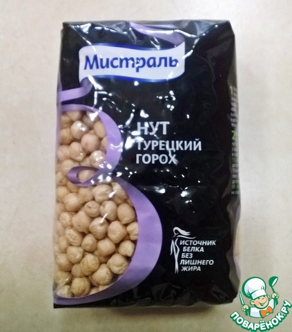 Нут яровой. Нут зерновая культура. Восточный горох нут. Нут дейзи. Нут (турецкий горох).