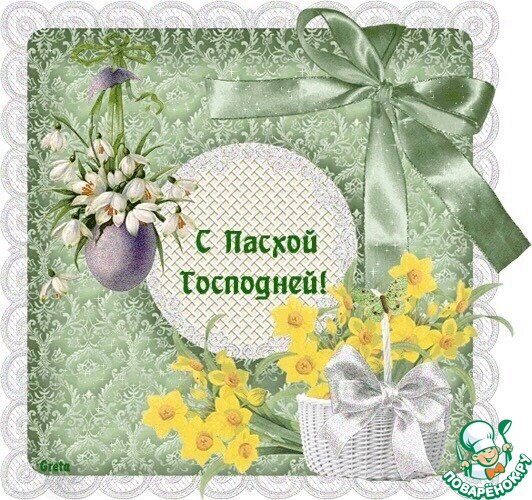 ��� ������