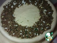 ����� "���������� �����" �����������