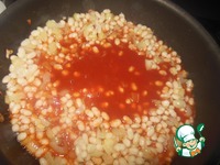 ������� "�������� �����" �����������