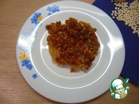 ������� "�������� �����" �����������