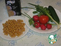 �������� ����� � ����� �����������