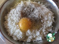 ������ ������ ��� ��������� ������ �����������