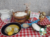 ������ "���������" �� ����������� ����� �����������