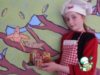 ������ "���������" �� ����������� ����� �����������