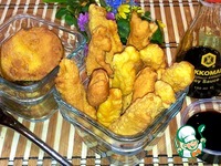 ������� �������� � ����� �����������