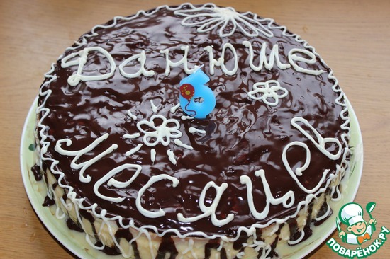 ���� "������ ������"