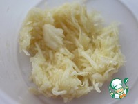 �������, ������� � ������ �������� ����� �����������