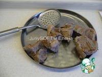 ������� � ����� "��������" �����������