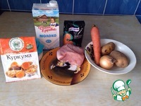 ��� � ��������� �����������