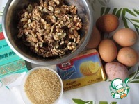 �������� ����� �����������