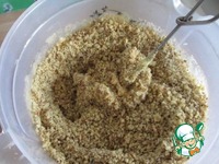 �������� ����� �����������