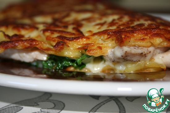 ����� ���������� �������..)