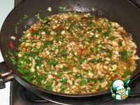 ������� ����� � ����� � ������� �����������