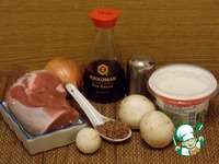 ���� "��������" � ����������� �����������