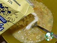 ����� � ������� ��������� �����������