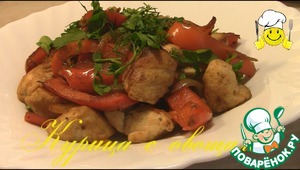 Рецепт Жареная курица с овощами по Дюкану