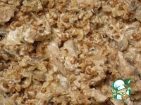 ���� "��������" � ����������� �����������