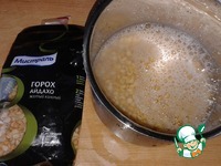 ������-������ �������� � ������� �����������