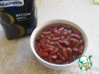 ���������, ������������� ���� �����������