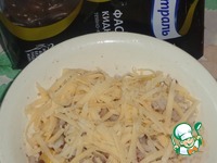 ������� "��������� ������" �����������