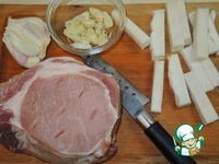 ��������, ����������� �������� � ����� �����������