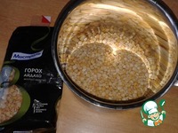 ����� "�������� ��������" �����������