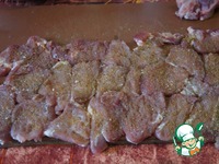 �������, ���������� � ������������� �������� �����������