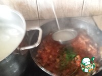 �������� � ������� � �������� ����� �����������