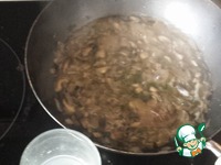 �������� � ������� � ��������� ����� �����������