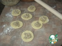 ������ ����� �����������