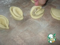 ������ ����� �����������