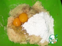 ������� ��-���������� �����������