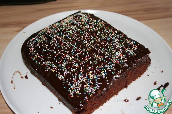 ��� ���������!